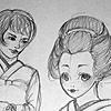 Maiko